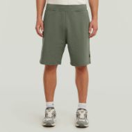 Picture of G-STAR MEN'S SWEAT SHORTS IN ORPHUS 1