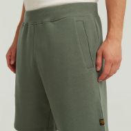 Picture of G-STAR MEN'S SWEAT SHORTS IN ORPHUS 4