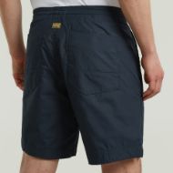 Picture of G-STAR MEN'S SPORT TRAINER SHORTS 2.0 IN SALUTE 4