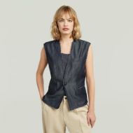 Снимка на G-STAR ДАМСКИ ЕЛЕК BLAZER VEST RINSED 1