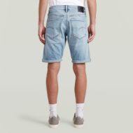 Picture of G-STAR MEN'S MOSA SHORTS IN VINTAGE MYSTIQUE BLUE 2