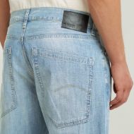 Picture of G-STAR MEN'S DEEGGIE RELAXED STRAIGHT JEANS IN VINTAGE SANDSTORM 3