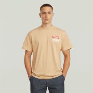 Picture of G-STAR MEN'S BOX GLOBE GR T-SHIRT IN CREAM 1