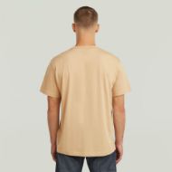 Picture of G-STAR MEN'S BOX GLOBE GR T-SHIRT IN CREAM 2