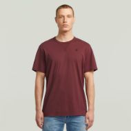 Снимка на G-STAR МЪЖКА БЛУЗА NIFOUS T-SHIRT PORT RED 1