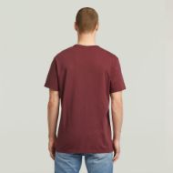Снимка на G-STAR МЪЖКА БЛУЗА NIFOUS T-SHIRT PORT RED 2