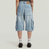 Снимка на G-STAR ДАМСКИ БЕРМУДИ PATTI CARGO SHORTS VINTAGE SUMMER CLOUDS 2