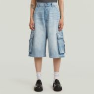 Снимка на G-STAR ДАМСКИ БЕРМУДИ PATTI CARGO SHORTS VINTAGE SUMMER CLOUDS 1
