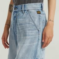 Снимка на G-STAR ДАМСКИ БЕРМУДИ PATTI CARGO SHORTS VINTAGE SUMMER CLOUDS 3