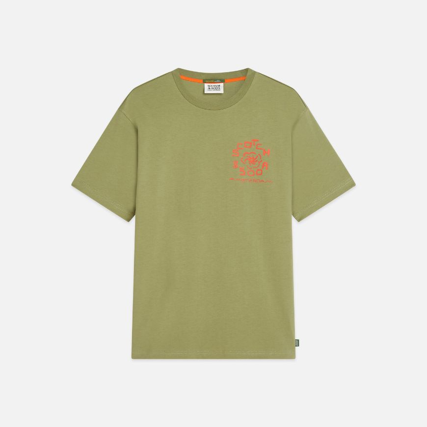 Снимка на SCOTCH&SODA МЪЖКА БЛУЗА FRONT AND BACK ARTWORK RELAXED FIT - OIL GREEN
