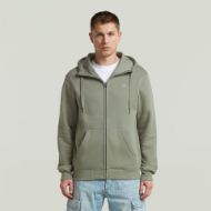 Снимка на G-STAR МЪЖКИ СУИТШЪРТ PREMIUM CORE HOODED ZIP SWEAT L\S LT ORPHUS 1