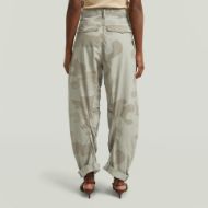 Снимка на G-STAR ДАМСКИ ПАНТАЛОН 3D BOYFRIEND PANTS LT ORPHUS GD XL SUMMER CAMO 2