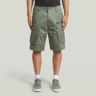 Снимка на G-STAR МЪЖКИ БЕРМУДИ ROVIC ZIP RELAXED 1\2 SHORTS LT ORPHUS 1