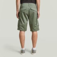 Снимка на G-STAR МЪЖКИ БЕРМУДИ ROVIC ZIP RELAXED 1\2 SHORTS LT ORPHUS 2
