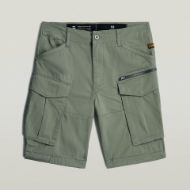 Снимка на G-STAR МЪЖКИ БЕРМУДИ ROVIC ZIP RELAXED 1\2 SHORTS LT ORPHUS 6
