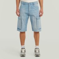Picture of G-STAR MEN'S DEEGGIE CARGO SHORTS IN VINTAGE SANDSTORM 1