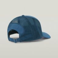 Снимка на G-STAR МЪЖКА ШАПКА BASEBALL TRUCKER CAP RANK BLUE 3