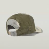 Picture of G-STAR MEN'S BASEBALL TRUCKER CAP IN LT ORPHUS XL SUMMER CAMO 3