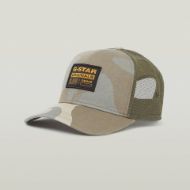 Picture of G-STAR MEN'S BASEBALL TRUCKER CAP IN LT ORPHUS XL SUMMER CAMO 1
