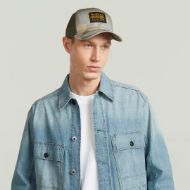 Picture of G-STAR MEN'S BASEBALL TRUCKER CAP IN LT ORPHUS XL SUMMER CAMO 2
