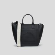 Снимка на KARL LAGERFELD ДАМСКА ЧАНТА DAILY SM TOTE BLACK/NICKEL 1