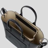Снимка на KARL LAGERFELD ДАМСКА ЧАНТА DAILY SM TOTE BLACK/NICKEL 4