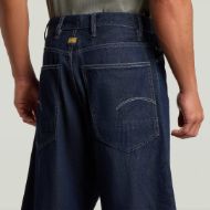 Снимка на G-STAR МЪЖКИ БЕРМУДИ BAM SHORTS RINSED 3