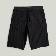 Снимка на G-STAR МЪЖКИ БЕРМУДИ DOUBLE WAISTBAND TRAINER SHORTS В DK BLACK GD 5