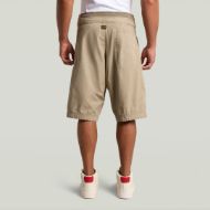 Снимка на G-STAR МЪЖКИ БЕРМУДИ DOUBLE WAISTBAND TRAINER SHORTS В ELEPHANT SKIN GD 2