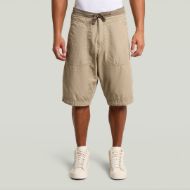 Снимка на G-STAR МЪЖКИ БЕРМУДИ DOUBLE WAISTBAND TRAINER SHORTS В ELEPHANT SKIN GD 1