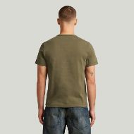 Снимка на G-STAR МЪЖКА БЛУЗА BASE SHRUNKEN SLIM T-SHIRT DK KHAKI 2