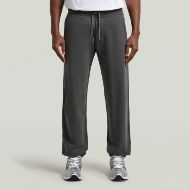 Снимка на G-STAR МЪЖКИ СПОРТЕН ПАНТАЛОН UNIT WASHED SWEAT PANTS DK BLACK GD 1