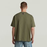 Снимка на G-STAR МЪЖКА БЛУЗА UTILITY WOVEN PKT RELAXED T-SHIRT DARK KHAKI 2