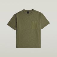 Снимка на G-STAR МЪЖКА БЛУЗА UTILITY WOVEN PKT RELAXED T-SHIRT DARK KHAKI 6