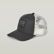 Снимка на G-STAR МЪЖКА ШАПКА BASEBALL TRUCKER CAP DK BLACK 1