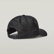 Picture of G-STAR MEN'S BASEBALL TRUCKER CAP RAW DENIM 2