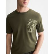 Снимка на SCOTCH&SODA МЪЖКА БЛУЗА LEFT CHEST ARTWORK REGULAR FIT - FOREST NIGHT 6