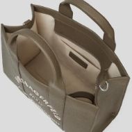 Снимка на KARL LAGERFELD ДАМСКА ЧАНТА RSG MD SQUARE TOTE PEB EMB DARK TAUPE 3