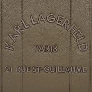 Снимка на KARL LAGERFELD ДАМСКА ЧАНТА RSG MD SQUARE TOTE PEB EMB DARK TAUPE 4