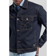Снимка на GAS МЪЖКО ЯКЕ FRANK JACKET WK 10FO RINSE MILITARY INSIDE 2