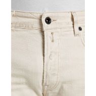 Снимка на REPLAY МЪЖКИ ДЕНИМ GROVER STRAIGHT-FIT COMFORT DENIM JEANS ECRU/GREGGIO 6