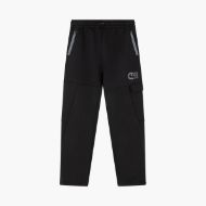 Снимка на CRUYFF МЪЖКИ ПАНТАЛОНИ AXENTA CARGO JOGGER BLACK 1