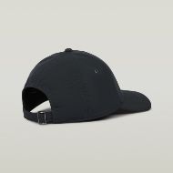 Снимка на G-STAR МЪЖКА ШАПКА ORIGINALS BASEBALL CAP DK LEGION BLUE 2