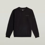 Снимка на G-STAR МЪЖКИ СУИТШЪРТ RELAXED SWEATER DK BLACK 6