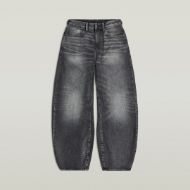 Снимка на G-STAR ДАМСКИ ДЕНИМ BARREL 3D LOOSE JEANS FADED SCORIA GREY 6