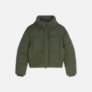 Picture of SCOTCH&SODA WOMEN'S RIB COLLAR SHORT PUFFER - THYME 1