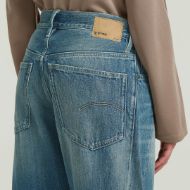 Снимка на G-STAR ДАМСКИ ДЕНИМ CONTOR 3D WIDE JEANS VINTAGE VESPA 3