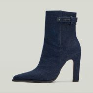 Picture of G-STAR WOMEN'S KENT MID DNM BOOTS DK NAVY 1
