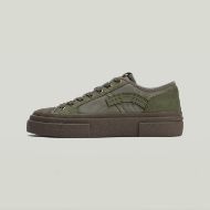 Picture of G-STAR MEN'S VODAN LOW TNL SNEAKERS COMBAT 1