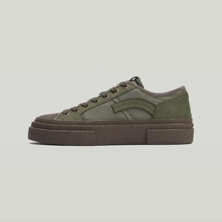 Picture of G-STAR MEN'S VODAN LOW TNL SNEAKERS COMBAT